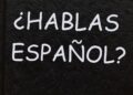 from in spanish
